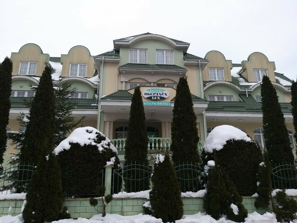 Гостиница Обертайх Люкс Калининград-39