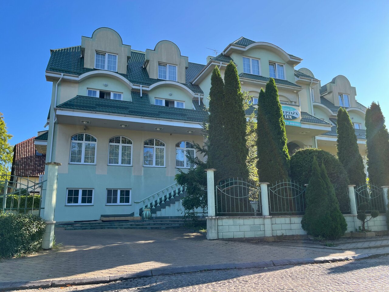 Гостиница Обертайх Люкс Калининград-123