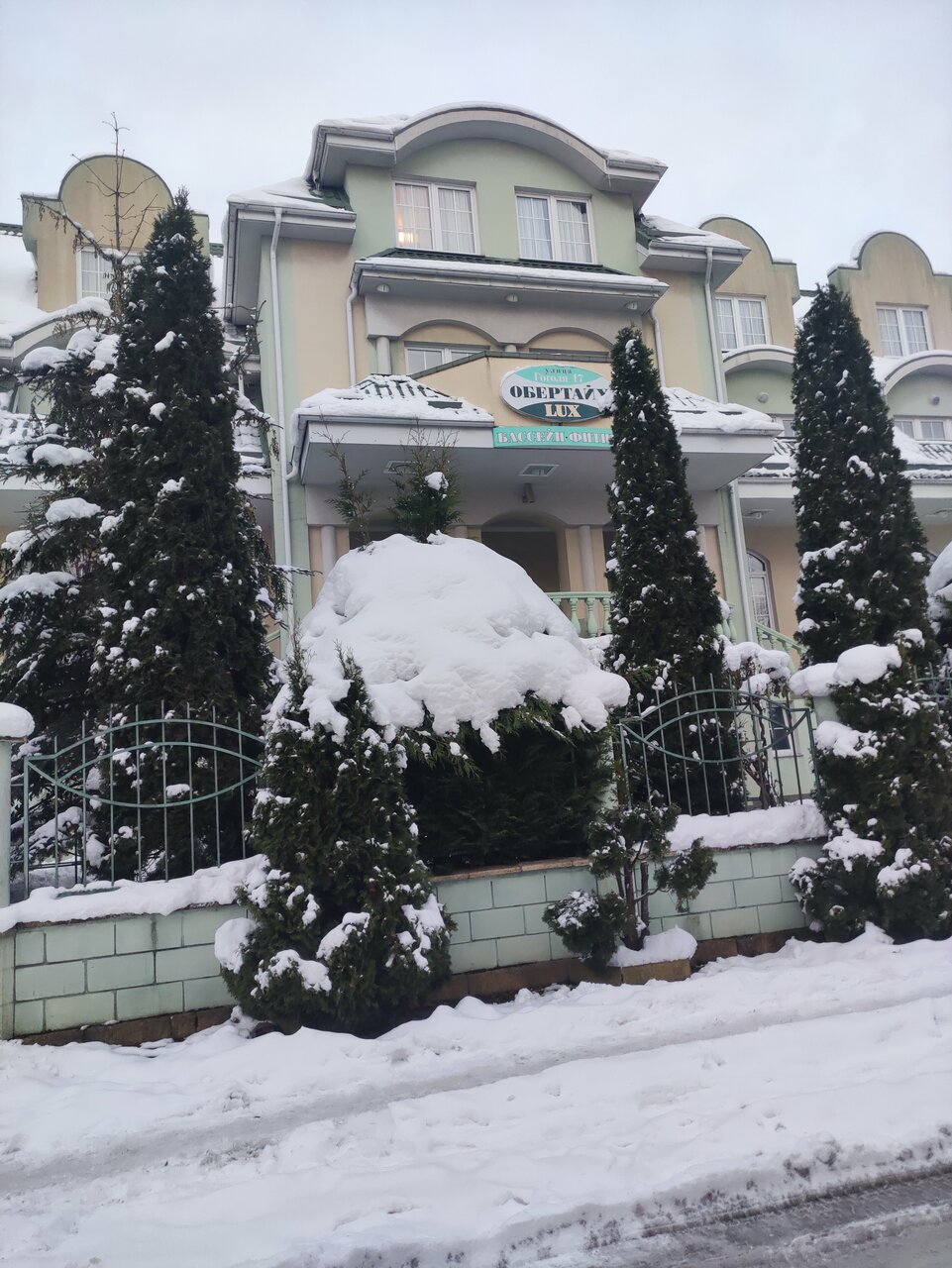 Гостиница Обертайх Люкс Калининград-161