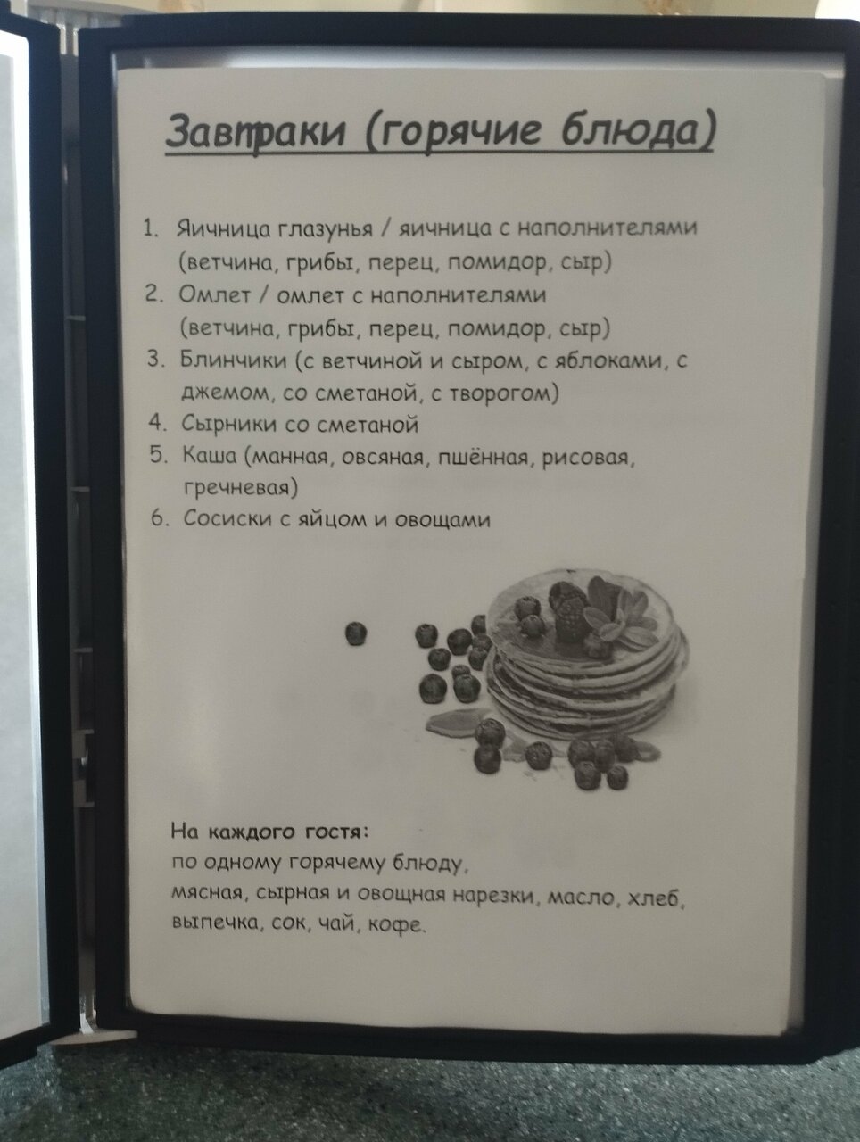 Гостиница Обертайх Люкс Калининград-151