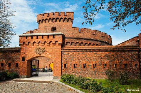 Гостиница Обертайх Люкс Калининград-90