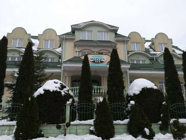 Гостиница Обертайх Люкс Калининград-38