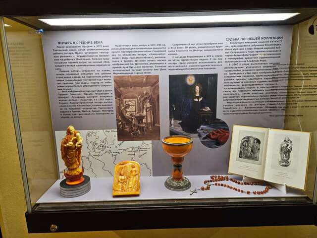 Гостиница Обертайх Люкс Калининград-106